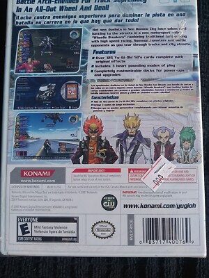 yugioh 5ds wheelie breakers card list Yu-Gi-Oh 5D's: [Japan Import] : Video Games Yu-Gi-Oh! 5D's Wheelie Breakers -