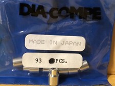 NOS Dia Compe 93 Step Down Ferrule 5mm  1 
