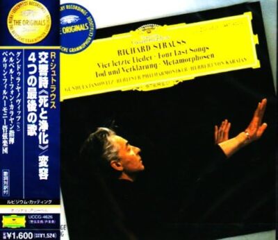 Karajan/BPO NEW CD R.Strauss Tod Und Verklarung/Four Last Songs Janowitz Jp OBI