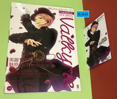 STARLINGEAR style③ 廃盤ポスター(大) STARLINGEAR style 20：初期