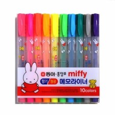 DONGA Miffy Fluorescent Highlighter Pens Text Under Memo Liner 10 colors