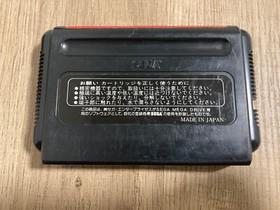 Curse (Sega Mega Drive, 1989) MD/Genesis authentic cart US seller cleaned tested