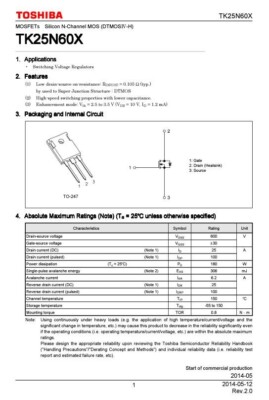 5PCS TK25N60X K25N60X TOSHIBA MOSFET N-CH 600V 25A TO247 | eBay