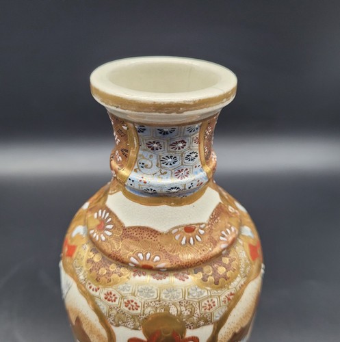 Japanese Meiji Satsuma Antique Vase & Bucket 19th Century - Picture 4 of 12