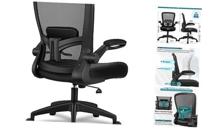 Office Chair, Ergonomic Desk Chair Breathable Mesh Chair with 918-W Black