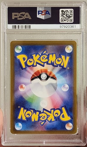 2022 Pokemon Japanese SWSH FA/Raihan #237/172 VSTAR Universe PSA 10 Gem ...