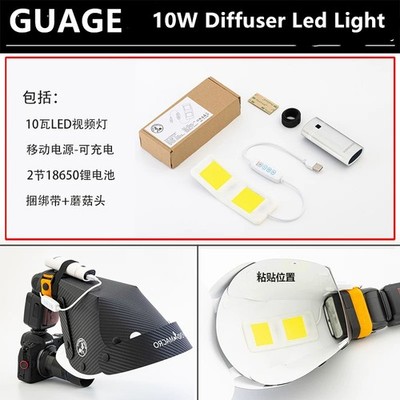 Guage 10W Led Video Fill Light for Guage Macro Softbox Diffuser Large Small Mini