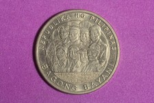 2014 Philippines Bagong Bayani 5 Piso Nickel Brass Coin #M26090