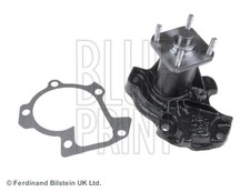 Pompe à eau Daihatsu FEROZA