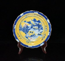 Chinese Yellow Glaze Porcelain Handpaint Landscape Pattern Plates 110321