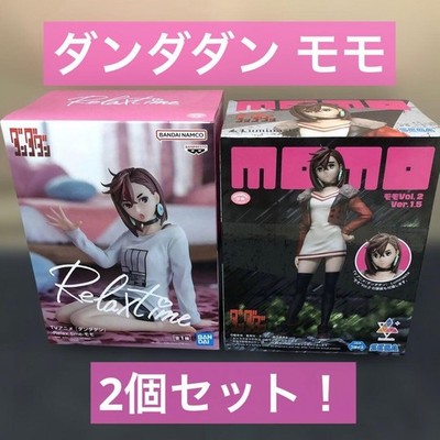 Banpresto Relax Time Momo Ver1 5 Figuren Set Sammlerstück Spielzeug Neu Ungeö...