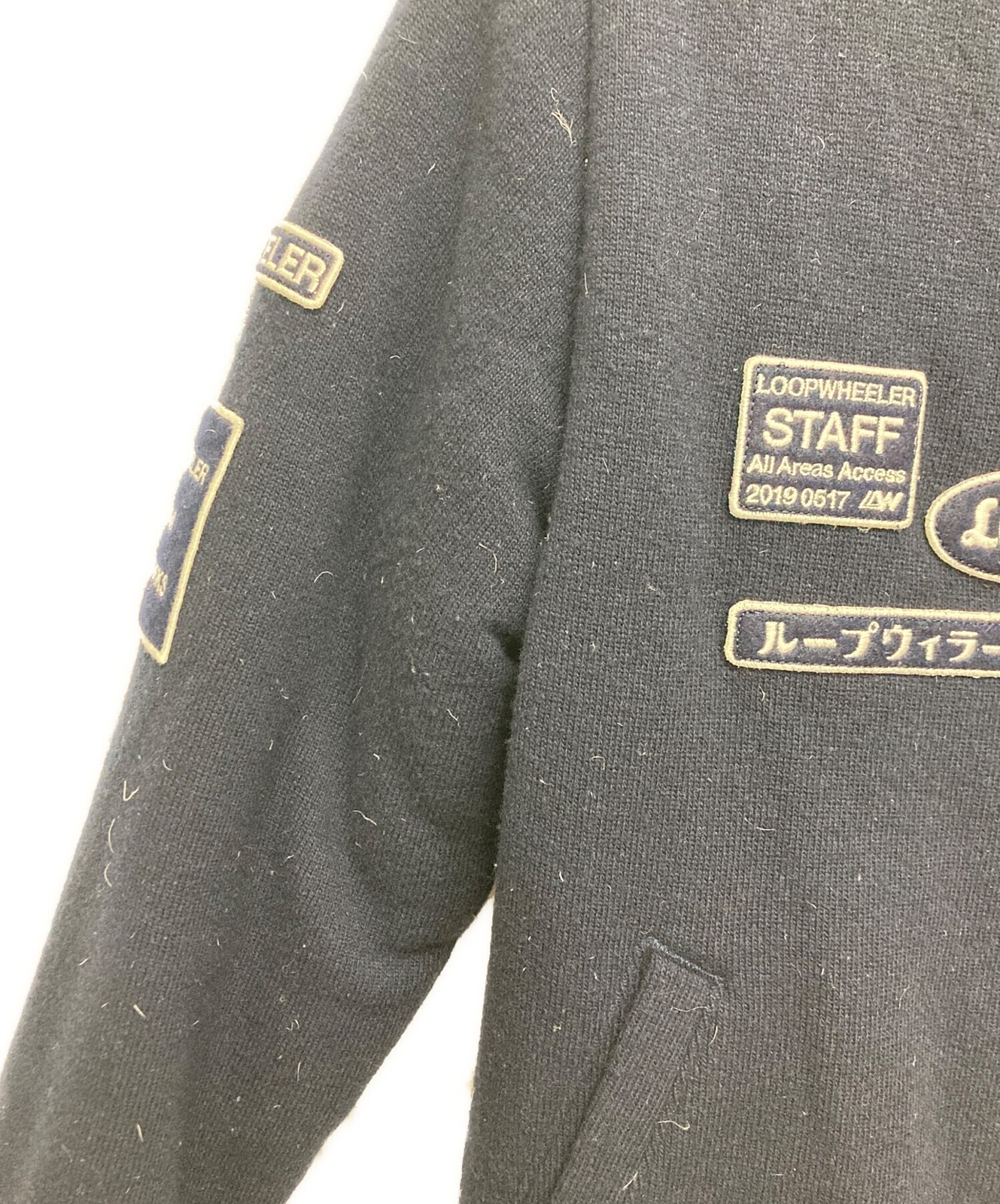 LOOPWHEELER Wool stadium jacket Size: SMALL Navy … - image 6