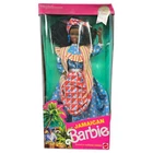 Vintage Mattel 1992 Jamaican Barbie Doll Dolls of the World DOTW - Damaged Box!