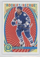 2013-14 O-Pee-Chee Marquee Rookies Retro Leo Komarov #522 0a1