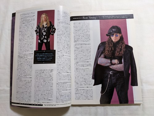 Burrn Japanese Heavy Metal Magazine May 1994 MANIC EDEN/FIGHT/SKID ROW - Imagen 4 de 8