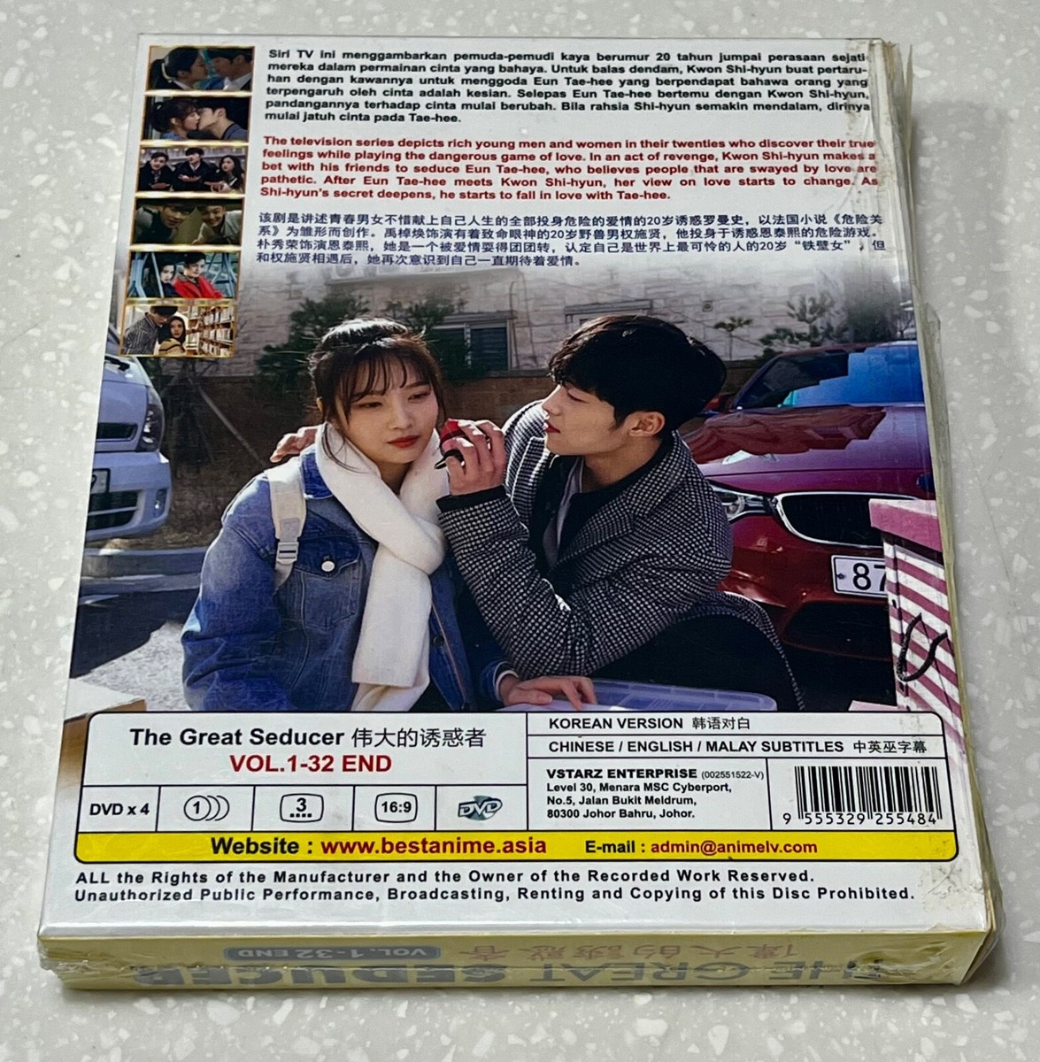 Power Rangers Zyuohger Kissasian Timeranger Kissasian BOXED