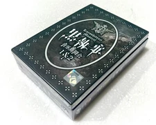 Black Butler -Kuroshitsuji (Season 1-4 + Movie + 9-Ova) + (Musical Show) ~ DVD