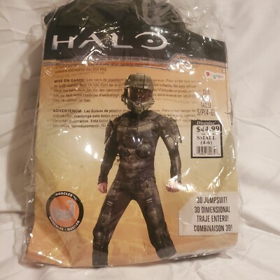 Small 4-6 Kids' - Halo Master Chief Classic Muscle Halloween Costume Disguise