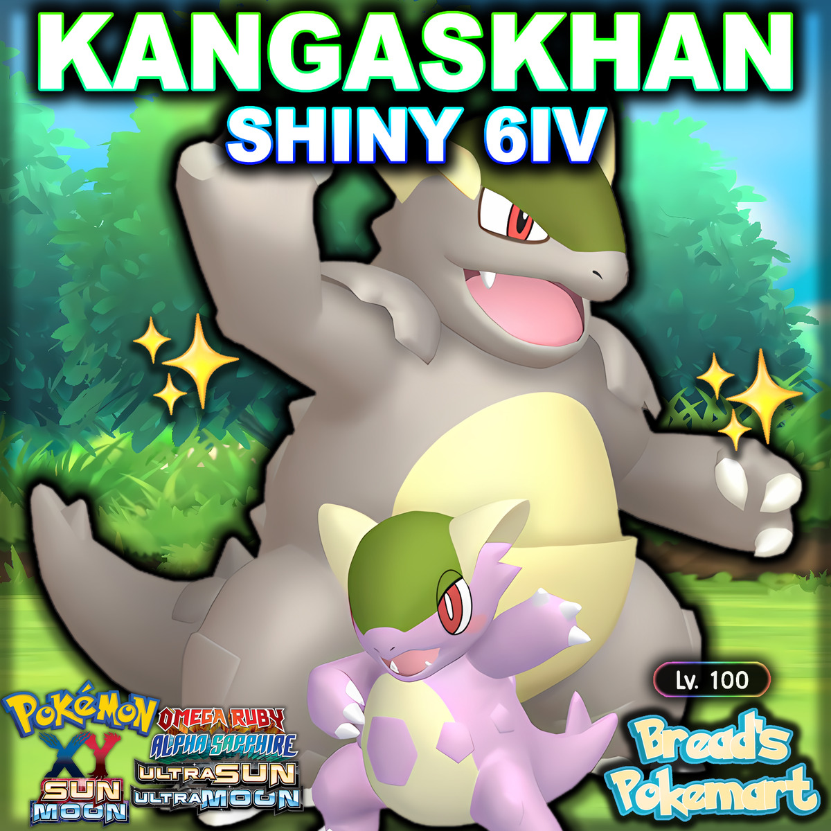 Can you get a shiny Mega Kangaskhan in Pokemon Go?