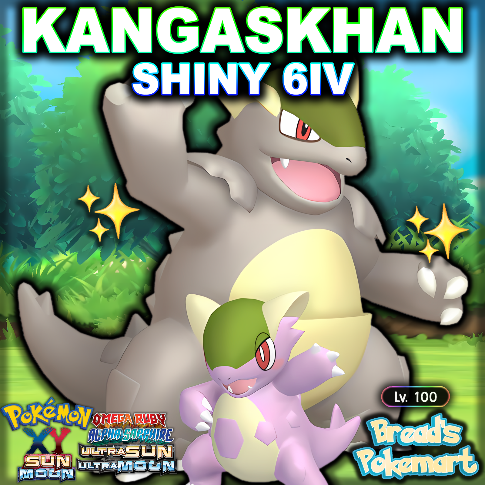 Lifting&Zombies on X: Retweet this for shiny Kangaskhan Luck! ✨ #PokemonGO   / X