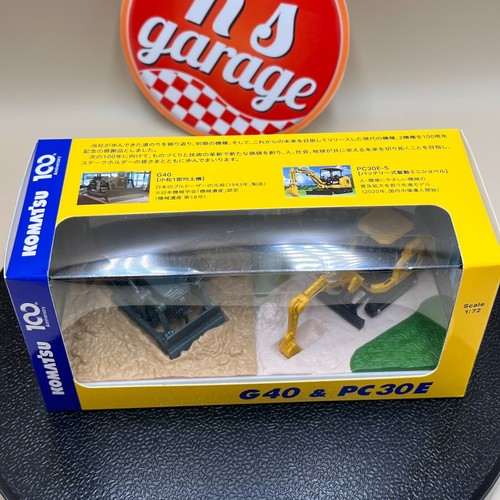 Komatsu 1/72 G40 & PC30E excavator car Diecast Scale Model Japan 1:72 original - Picture 2 of 10