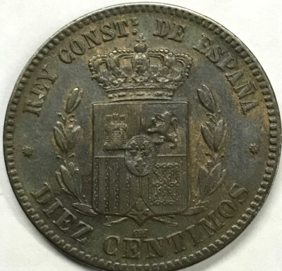 ゲスト('10スペイン) 1877 Spain Espana 10 Diez Centimos | eBay