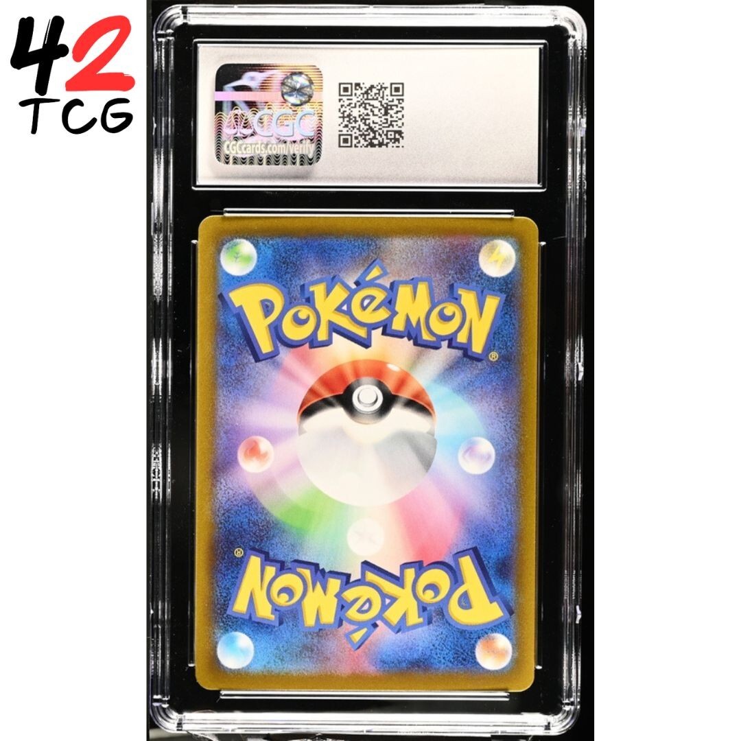 CGC Gem Mint 10 Unown V 035/098 Pokémon Japanese Paradigm Trigger