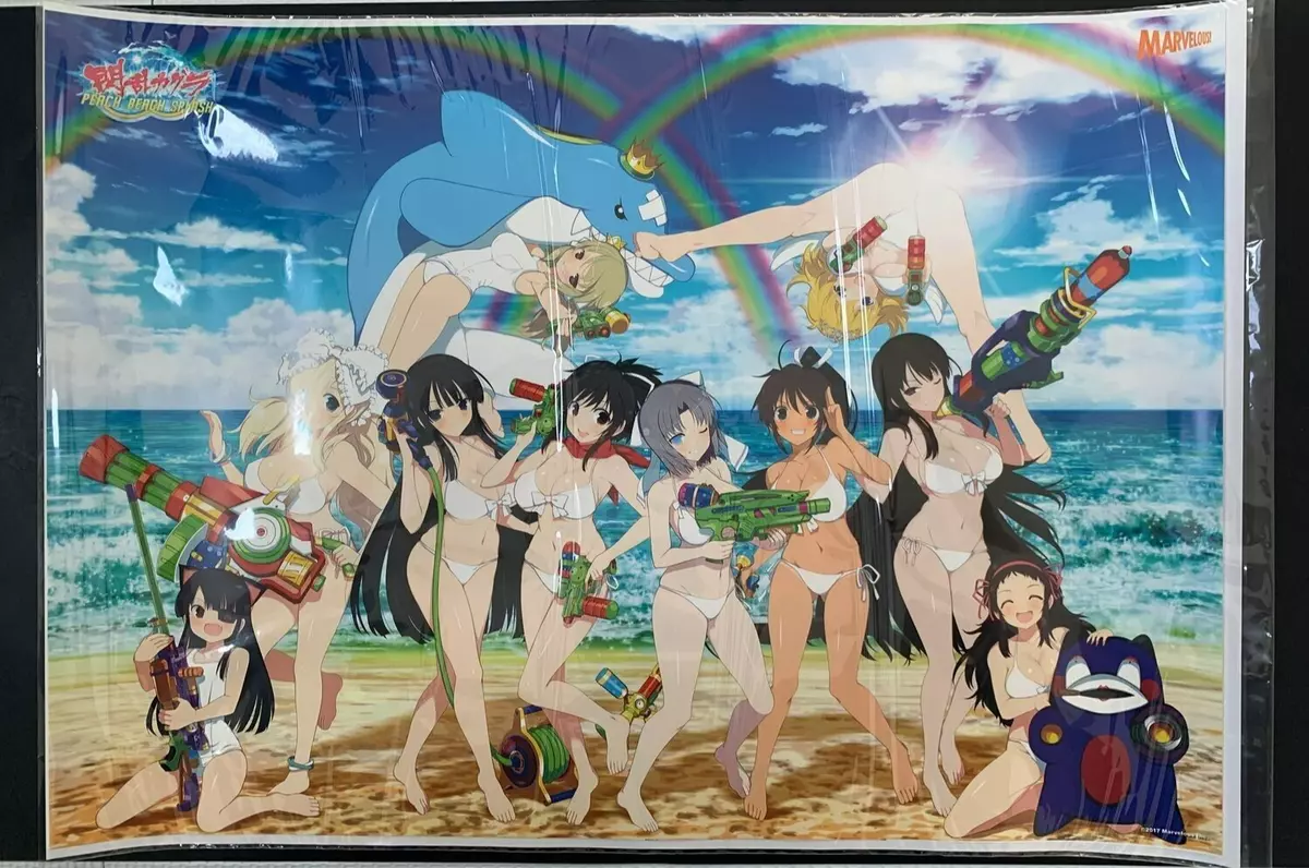 Senran Kagura Peach Beach Splash Poster