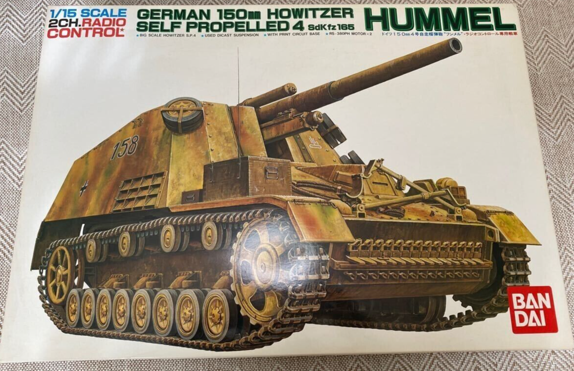BANDAI 150mm No.4 Self-propelled Howitzer Hummel 1/15 Radio