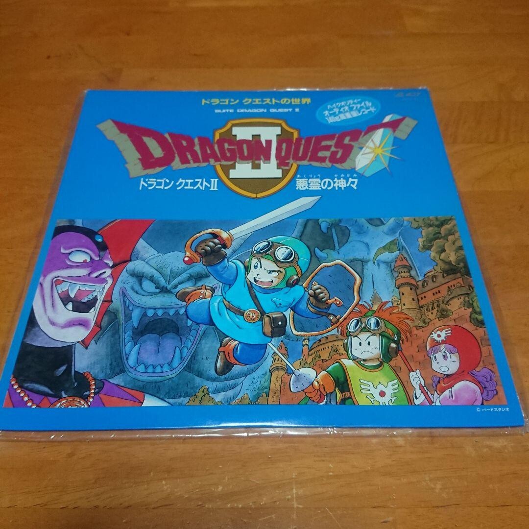 美品 LP ドラゴンクエストll 悪霊の神々 サウンドトラック レコード LP レコード ドラゴンクエスト2 悪霊の神々 サウンドトラック