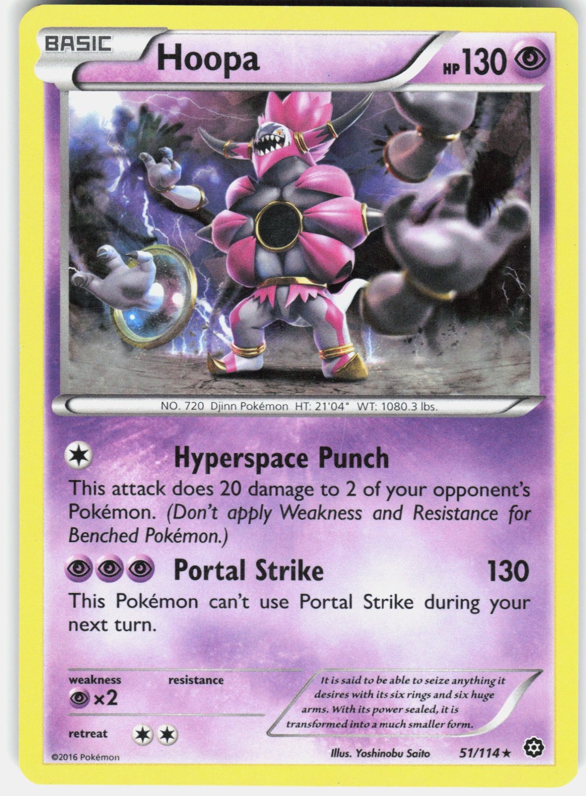 Hoopa (XY Steam Siege) 051/114 Deck Exclusives Holofoil Pokemon LP LP