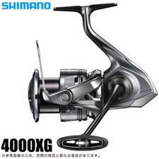 Buy SHIMANO 24 TWIN POWER 4000XG Spinning Reel Japan Good online