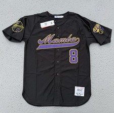 Maglia Baseball Uomo Kobe Bryant Nera Mamba Lakers Copricapo Classici Medium