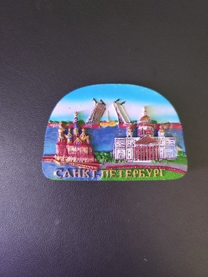 Magnet St.Petersburg Russland Reise Urlaub Kühlschrankmagnet