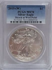 2015-(W) $1 American Silver Eagle PCGS MS70 Struck At West Point