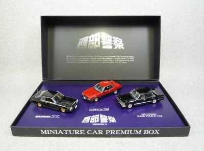Skynet 1 43 Seibu Keisatsu Miniature Car Premium Box 3pcs Set Ver.2 Model Car