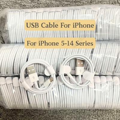 Fast Charger USB Cable Charging Cord LOT For iPhone 14 13 12 11 XS XR X 8 7 6 SE