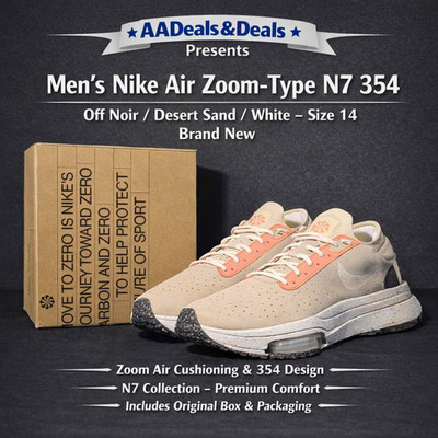 Men's Nike Air Zoom -Type N7 354 Off Noir/Desert Sand-White Size 14