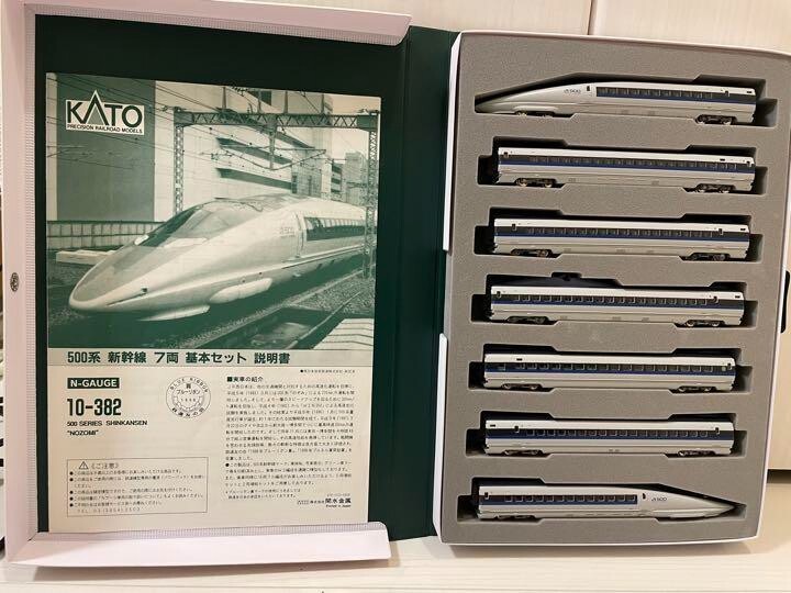 KATO N gauge 500 series Shinkansen Nozomi 7-car basic set 10-382