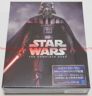 New Star Wars I II III IV V VI Complete Saga Blu-ray Collection