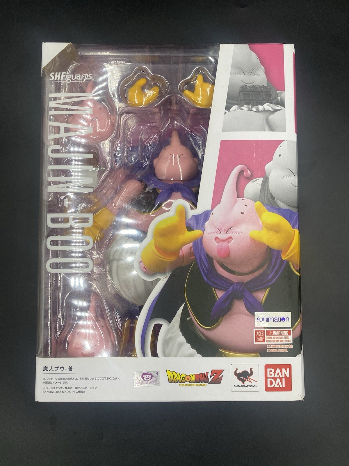 Figura de acción S.H.Figuarts Dragon Ball Z Majin Buu (buena)
