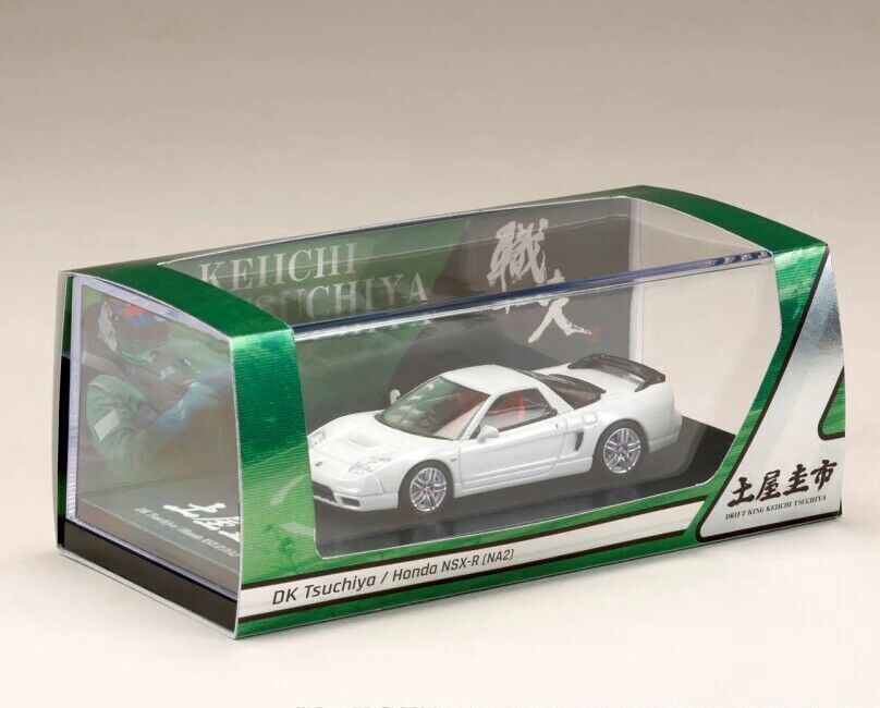 週刊　Honda NSX 　61～72セット 週刊 Honda NSX-R ラインナップ：分冊百科情報局