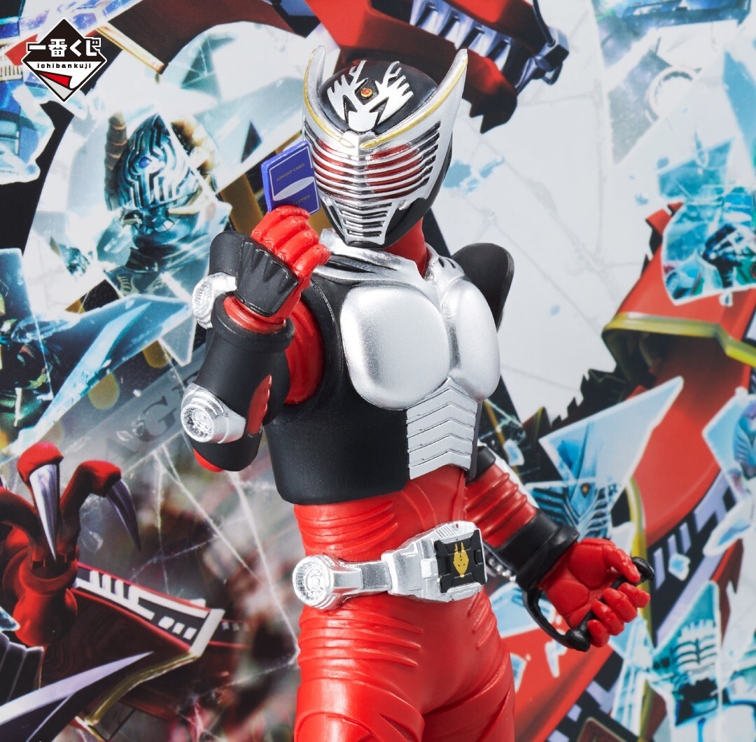 トップス Ryuki RARE Kamen Rider Ryuki 20th anniversary Kuji Fgure EX delivery