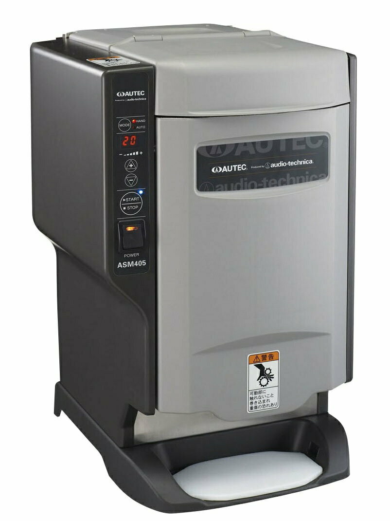 AUTEC ASM405S SUSHI MACHINE Shari MAKER AC100V Compact Simple