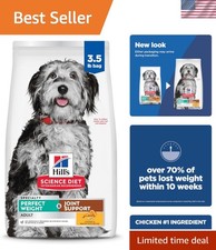 All-Natural Joint Support  Weight Management Dog Food - 3.5 lb Chicken Flavor