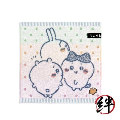 Chiikawa Tomodachi Towel Handkerchief Blue Pile 41-1160080 Approx