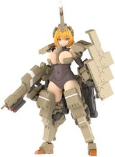 Kotobukiya - Frame Arms Girl - Kagutsuchi-kou Model Kit New Toy