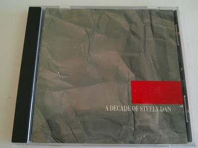 Steely Dan - A Decade of Steely Dan (1985 MCA Records) Excellent Condition