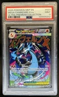 2025 Pokemon MEP Black Star Promos Mega Charizard X ex #023 PSA 9