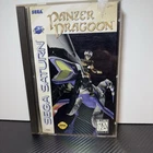 Panzer Dragoon Sega Saturn Complete Manual+ Registration Card And Foam